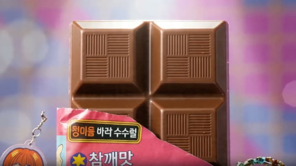 AI generated product photo of a chocolate bar